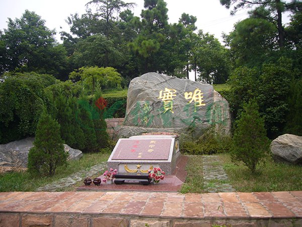3-21122114451Y36 南宫·NG(中国)电子游戏官网
