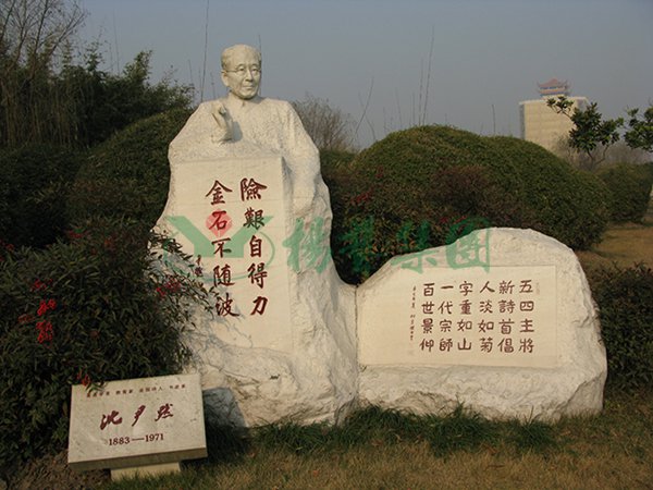 南宫·NG(中国)电子游戏官网