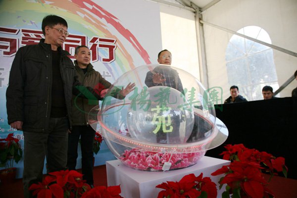 南宫·NG(中国)电子游戏官网