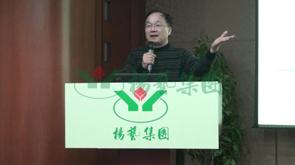 1-21122214562B00 南宫·NG(中国)电子游戏官网