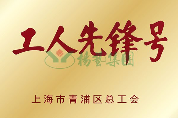 南宫·NG(中国)电子游戏官网