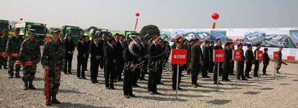 南宫·NG(中国)电子游戏官网