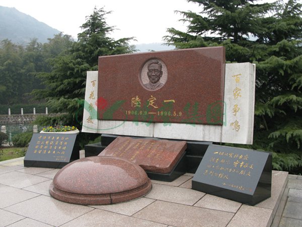 1-2112230P345P0 南宫·NG(中国)电子游戏官网