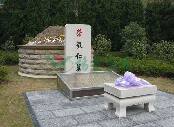 1-2112230P4021Q 南宫·NG(中国)电子游戏官网