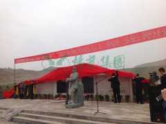 兰州卧龙岗“军魂园”中，千人团圆祭英烈