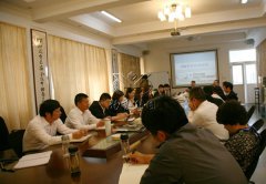 南宫电子游戏集团公司召开OA（办公自动化）系统带头会