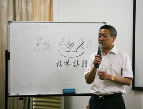 南宫·NG(中国)电子游戏官网