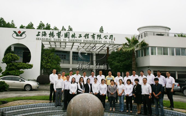 南宫·NG(中国)电子游戏官网