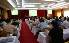 2016年飞思?南宫电子游戏(公墓)培训班成功进行