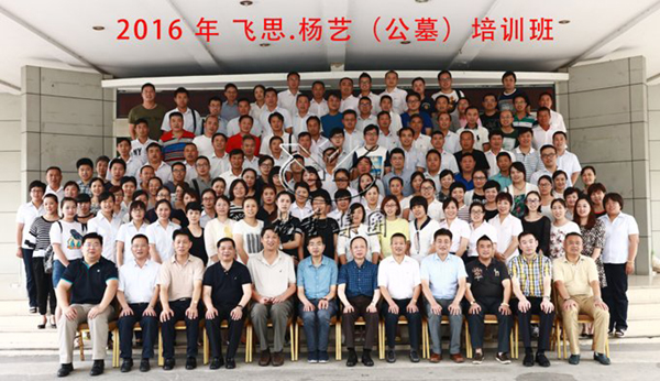 南宫·NG(中国)电子游戏官网