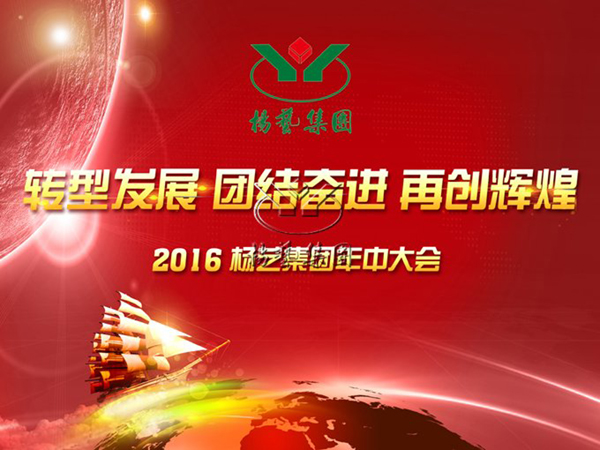 1-21122313335JI 南宫·NG(中国)电子游戏官网