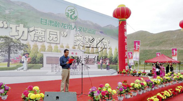 南宫·NG(中国)电子游戏官网