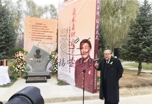 1-211223145400C2 南宫·NG(中国)电子游戏官网