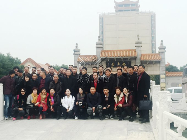 1-211223152TEa 南宫·NG(中国)电子游戏官网