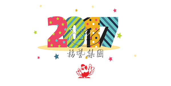 南宫·NG(中国)电子游戏官网