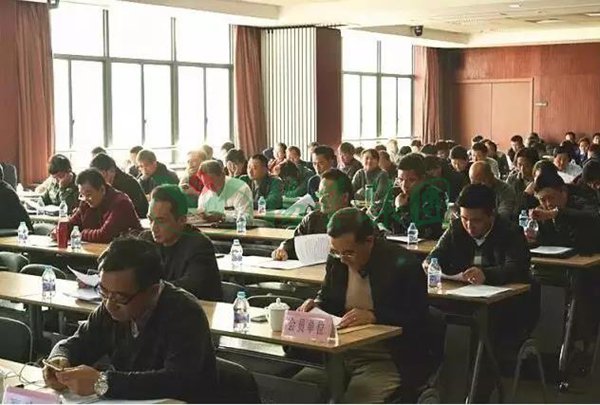 1-2112231630321J 南宫·NG(中国)电子游戏官网