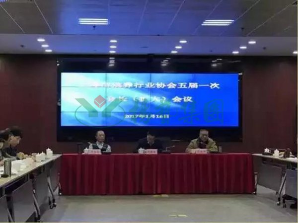1-211223163251330 南宫·NG(中国)电子游戏官网