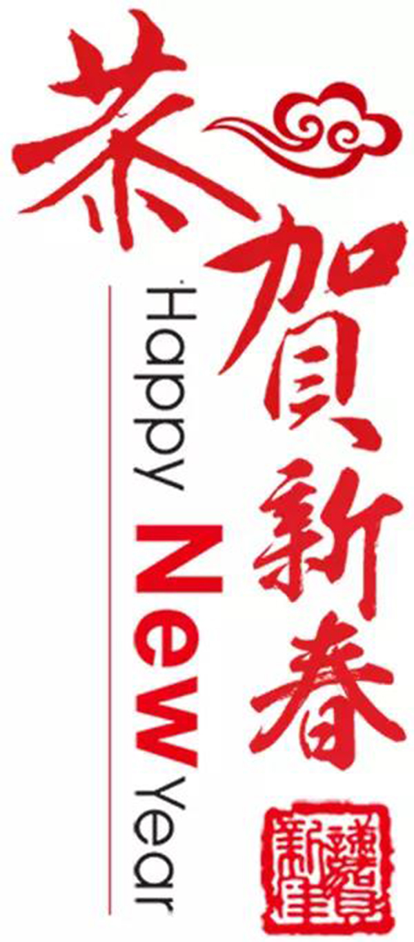 南宫·NG(中国)电子游戏官网