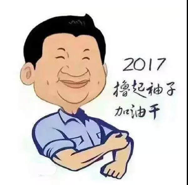 南宫·NG(中国)电子游戏官网