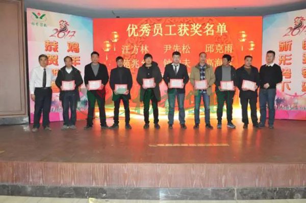 1-211224092610C8 南宫·NG(中国)电子游戏官网