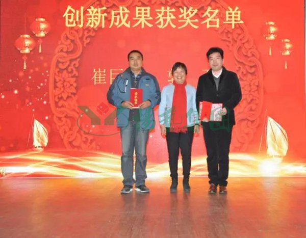 1-211224092642S0 南宫·NG(中国)电子游戏官网