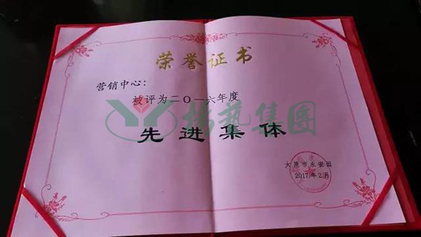 南宫·NG(中国)电子游戏官网