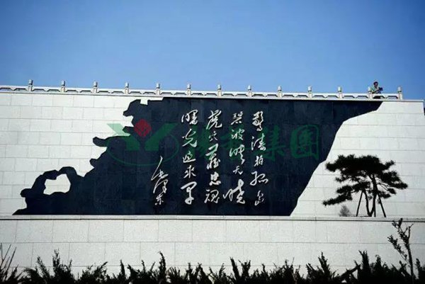 南宫·NG(中国)电子游戏官网
