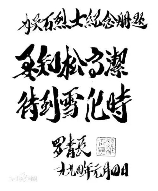 南宫·NG(中国)电子游戏官网