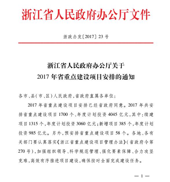 南宫·NG(中国)电子游戏官网