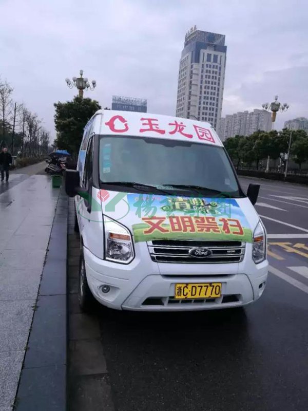 1-21122412522a51 南宫·NG(中国)电子游戏官网