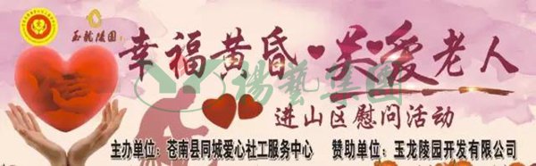 1-21122412544cX 南宫·NG(中国)电子游戏官网
