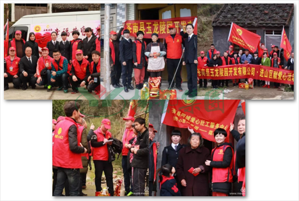 1-211224125641349 南宫·NG(中国)电子游戏官网