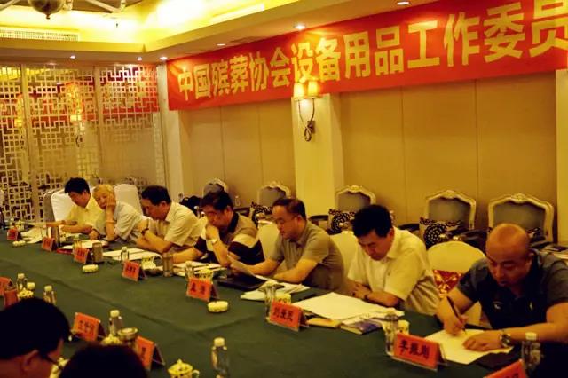 南宫·NG(中国)电子游戏官网