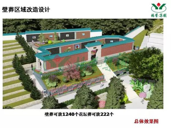 1-211225091FV62 南宫·NG(中国)电子游戏官网