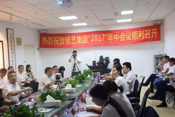 1-2112251056034M 南宫·NG(中国)电子游戏官网