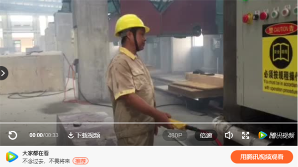 1-211225124032N7 南宫·NG(中国)电子游戏官网