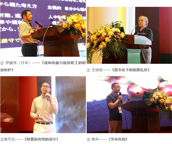 1-2112251342294U 南宫·NG(中国)电子游戏官网