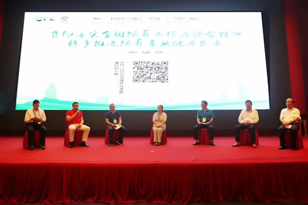 1-21122513440TU 南宫·NG(中国)电子游戏官网