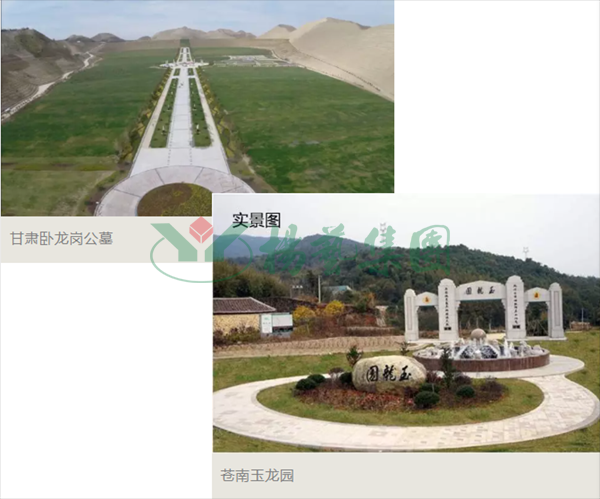 1-211225141A1251 南宫·NG(中国)电子游戏官网