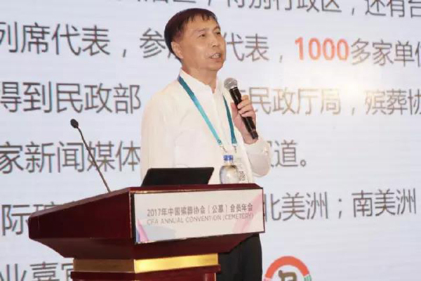 1-211225143413Z2 南宫·NG(中国)电子游戏官网