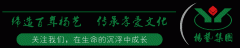 我们在用与多不“铜”，承载性命！