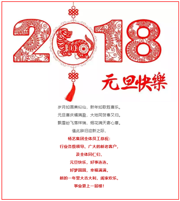 1-21122G42S4318 南宫·NG(中国)电子游戏官网