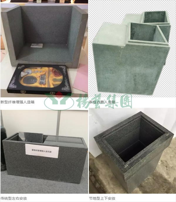 1-21122G43032951 南宫·NG(中国)电子游戏官网