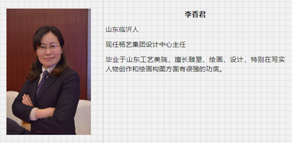 1-21122G51IV63 南宫·NG(中国)电子游戏官网