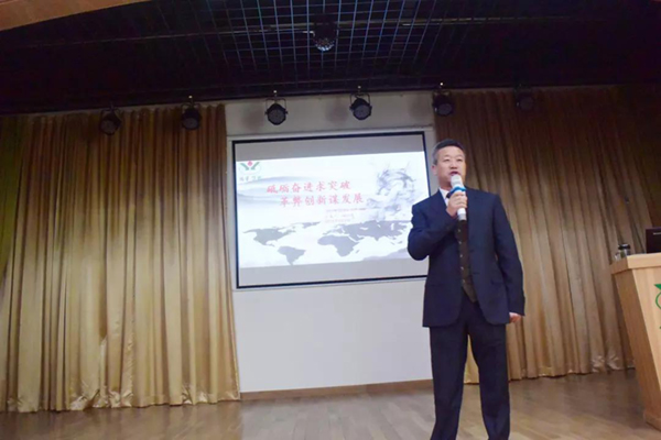 1-21122G6003H44 南宫·NG(中国)电子游戏官网