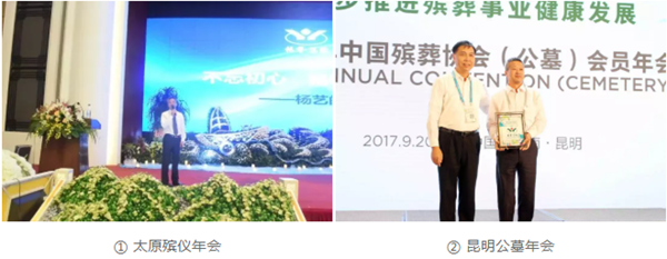 1-21122G60ZUb 南宫·NG(中国)电子游戏官网