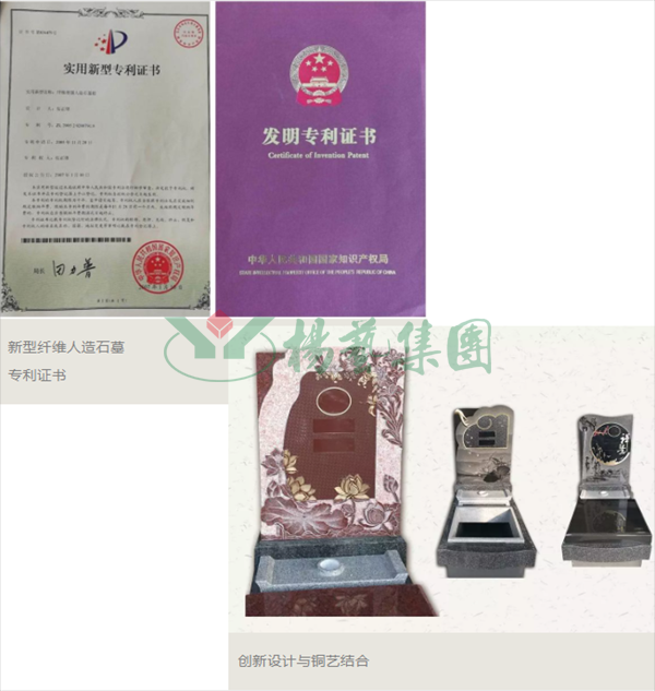 1-21122G61KO39 南宫·NG(中国)电子游戏官网