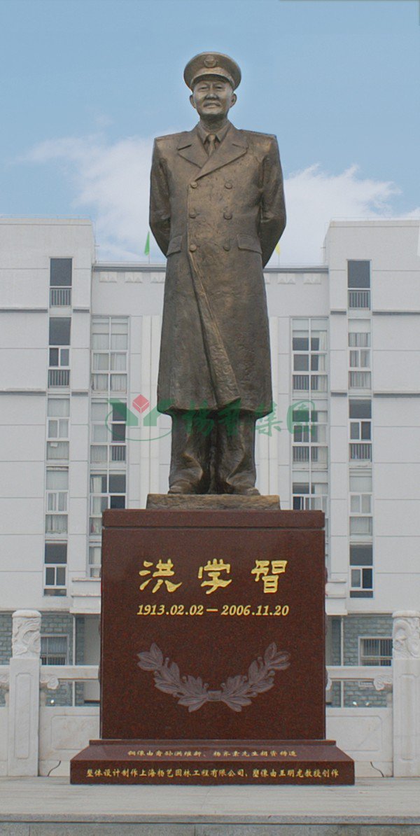 3-21122G6193N43 南宫·NG(中国)电子游戏官网
