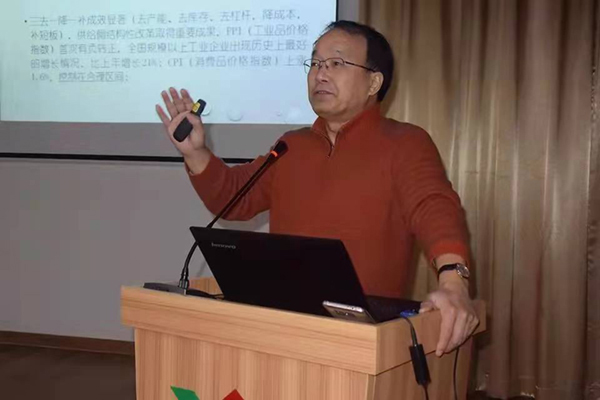 南宫·NG(中国)电子游戏官网
