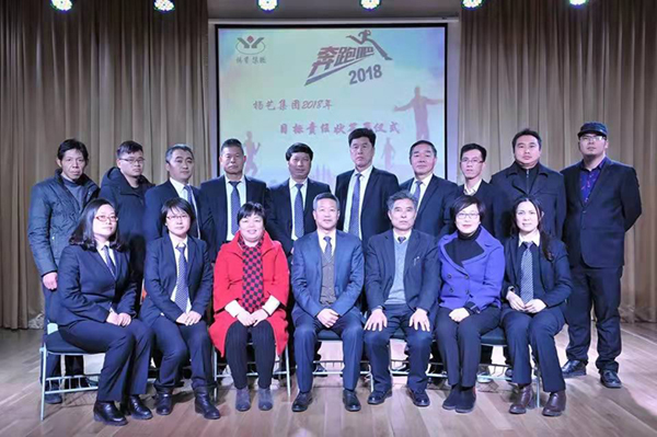 南宫·NG(中国)电子游戏官网